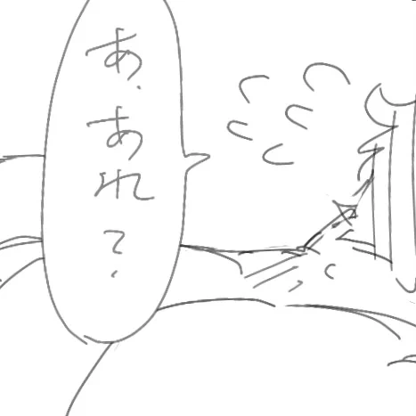 グエオル⚠︎挿入焦らし(童貞ゆえ) https://t.co/rXxR7j0vHz 
