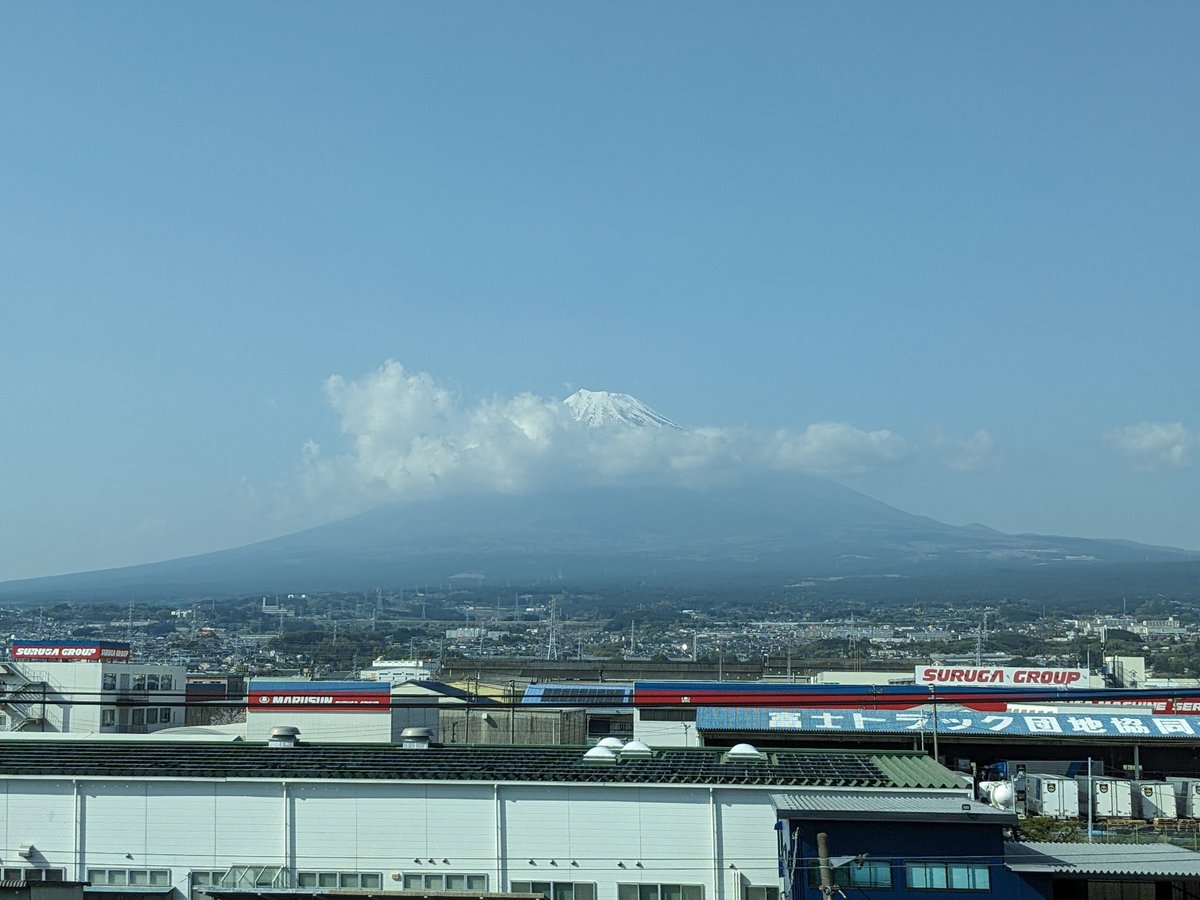 today's Mt Fuji cloud top