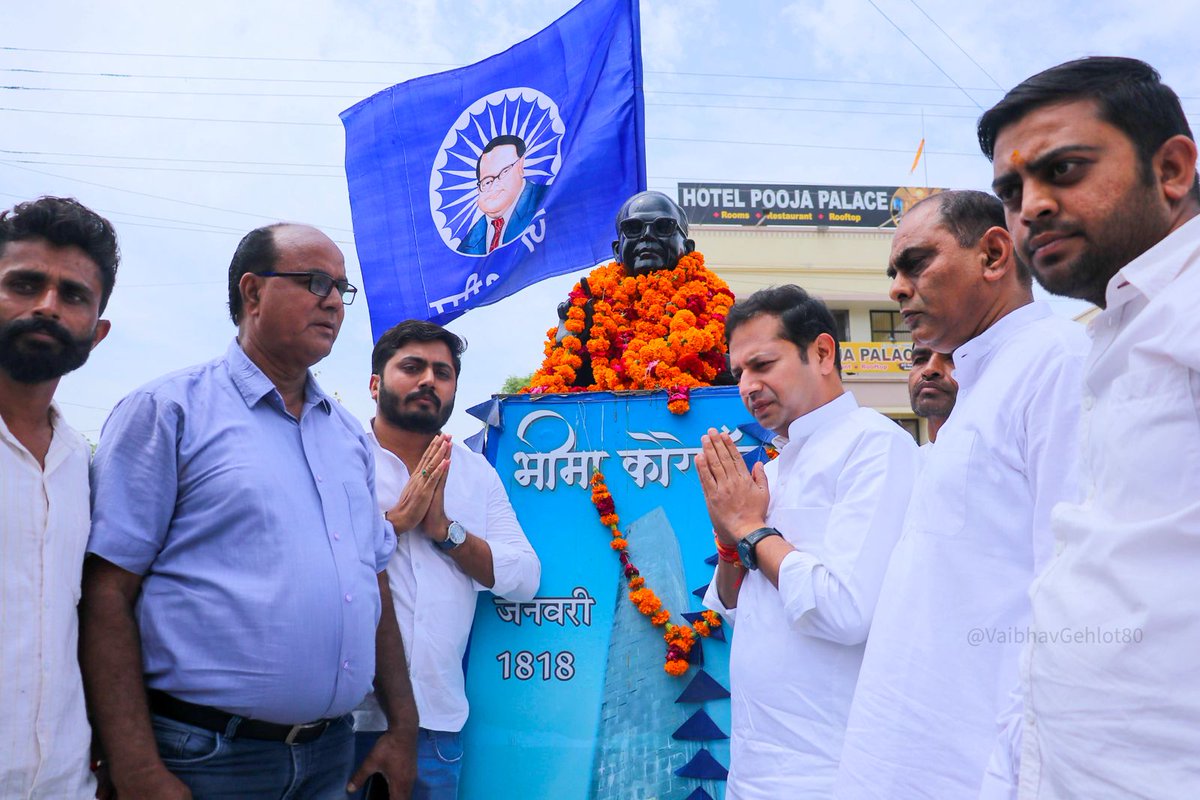 आज भीनमाल में भारतरत्न डॉ. भीमराव अंबेडकर जी की जयंती के अवसर पर उनकी प्रतिमा पर माल्यार्पण कर नमन किया।