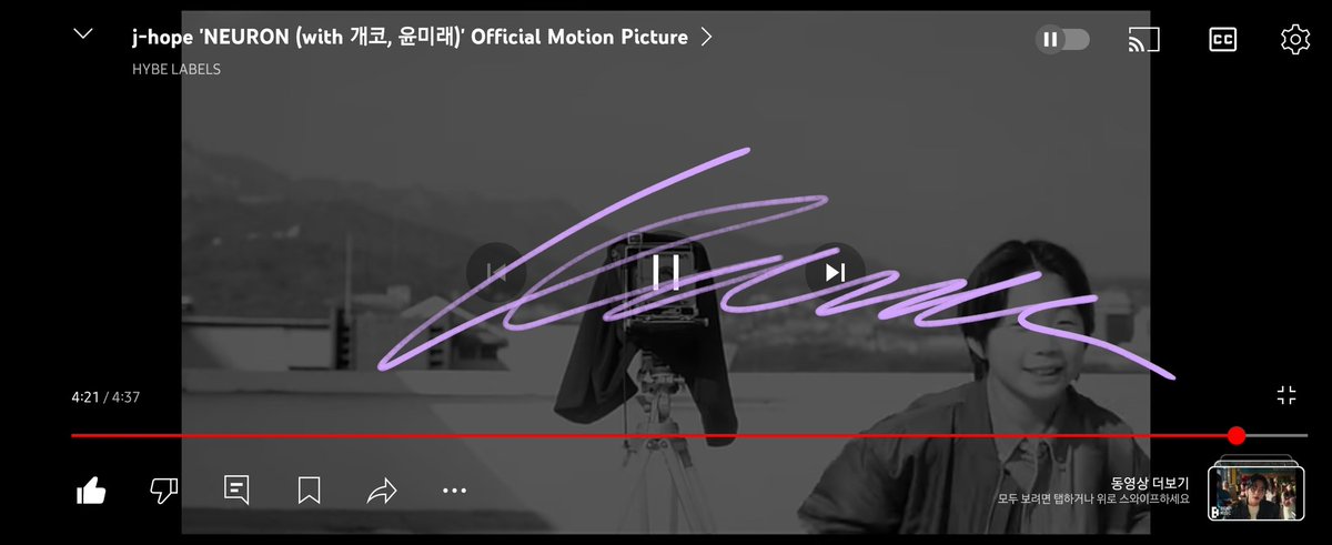 nocrout_army's tweet photo. #함께_뮤스해요_아미
#HopeOnTheStream https://t.co/GXN1Osi4w3