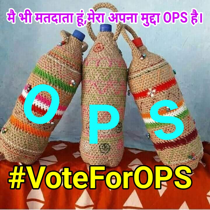 Mrkrishnaj85's tweet photo. सारे जीवन देश की सेवा करने वाले कर्मचारियों को सेवानिवृत्ति पर ₹700 और ₹1000 देकर बुढ़ापा काटने को कहा जा रहा है 
क्या यही अच्छे दिन है ??
#OPSisOurRight 
#NoPensionNoVote 
@RahulGandhi 
@narendramodi 
@yadavakhilesh
@vijaykbandhu 
@yadavtejashwi 
@nehafolksinger https://t.co/2eYQeGUiY1