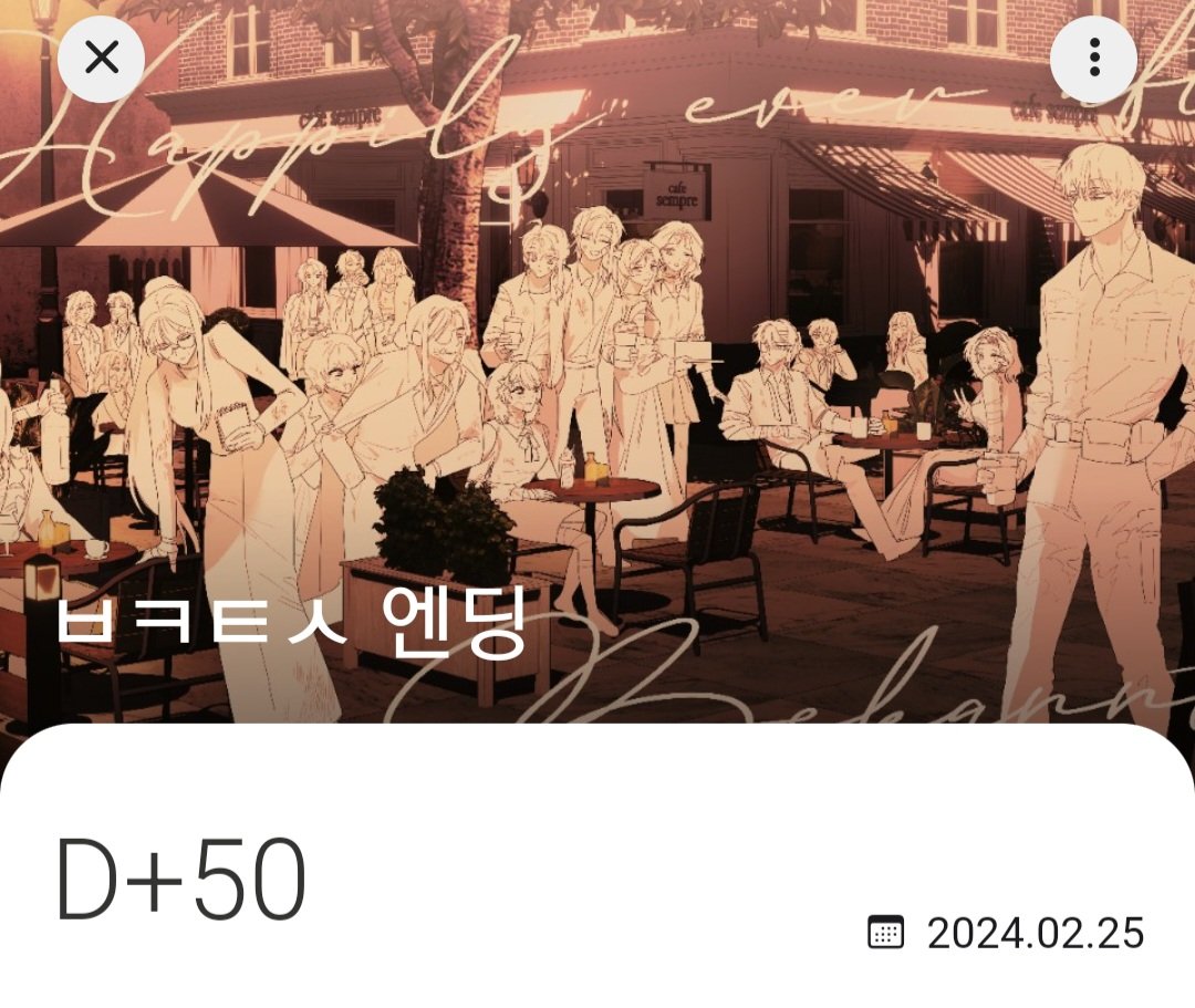 B3KANNT35's tweet photo. 이거 진짜냐 https://t.co/Mdd1z8zAy8