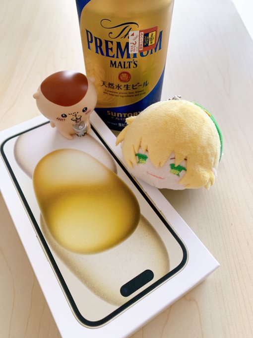 機種変してきた!これでFGOのバトルがサクサク動く!!あと外に出たら陽気すぎてテンション上がったのでビール開けました。これから原稿です。 