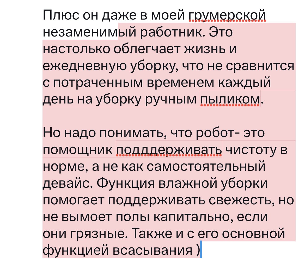 leraslavna's tweet photo. @ElenaSu01204809 Только вчера или позавчера писала у себя, что разбирала его на запчасти лишь бы дать ему еще возможность пожить, пока не курится новый. У нас самый простой ILife, брала на алишке в 2019 году и это лучшее решение если у тебя есть животные.

Плюс он даже в моей грумерской https://t.co/zk9TERBBoG