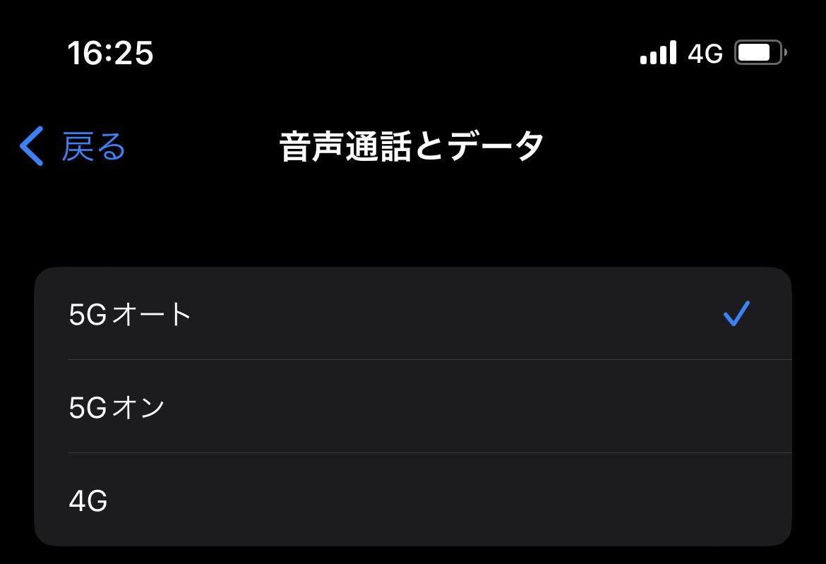 佐藤さん tweet media