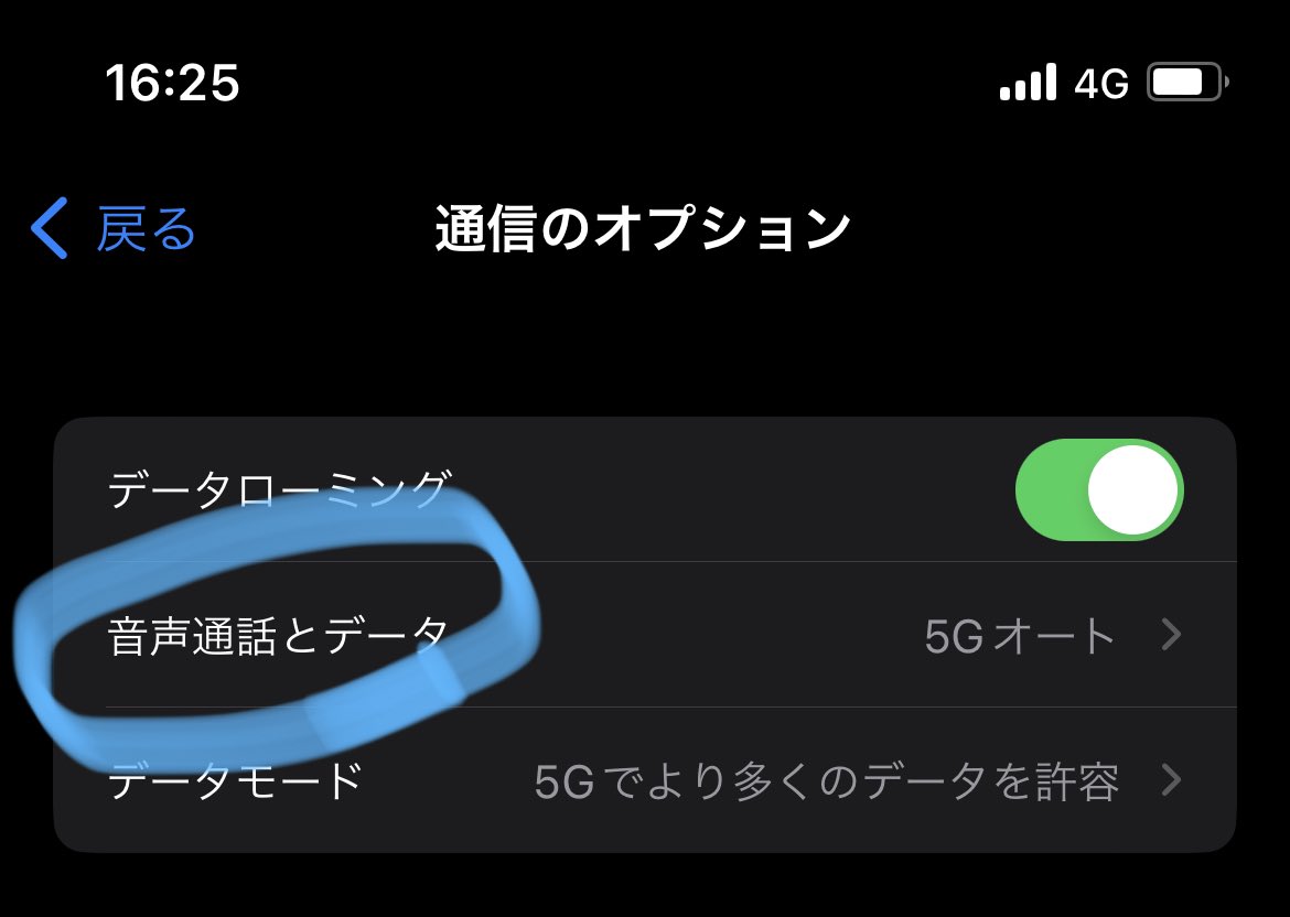 佐藤さん tweet media