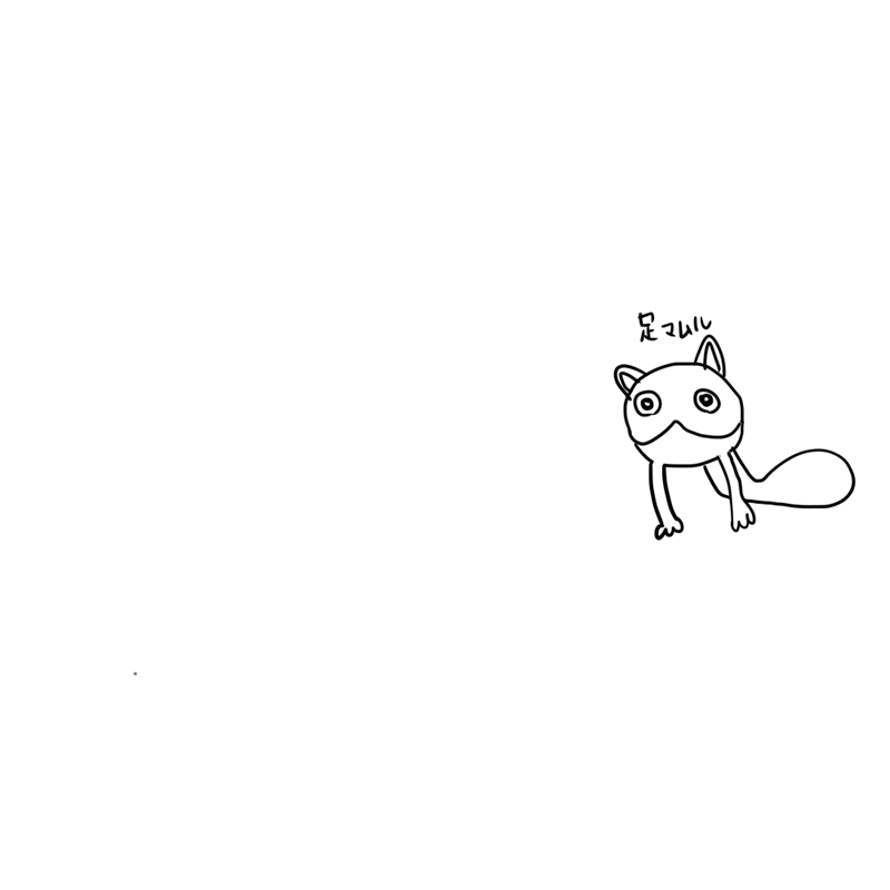 セールをやってない風来のシレンのキャラを描きました 