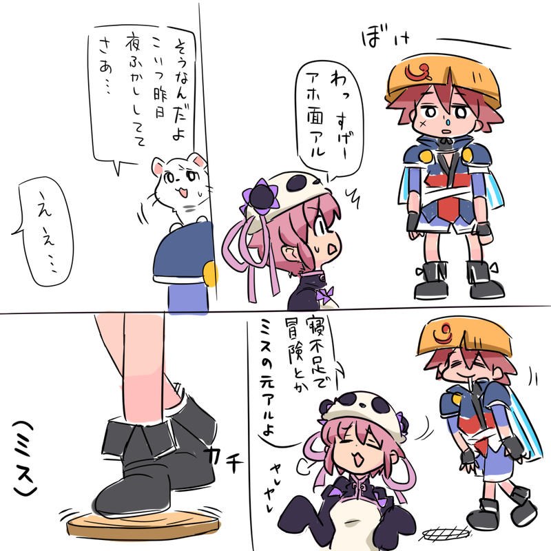 セールをやってない風来のシレンのキャラを描きました 