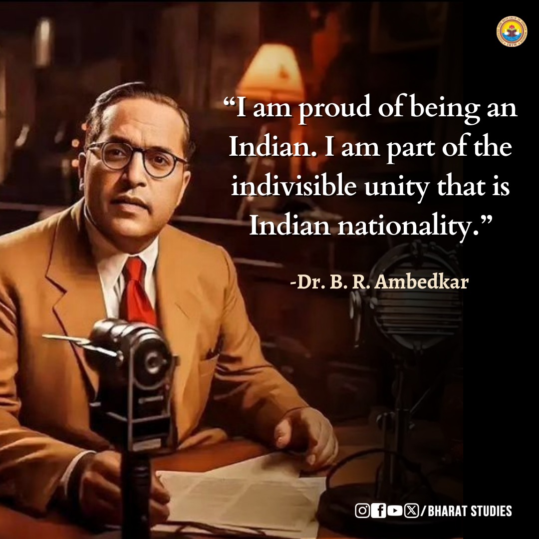 This #AmbedkarJayanti let's celebrate and learn the spirit of nationalism in Babasaheb Ambedkar! For BabaSaheb himself says, 'I am proud of beinh an Indian. I am part of the indivisible unity that is Indian nationality.' #BharatStudies #Ambedkar #BabasahebAmbedkar