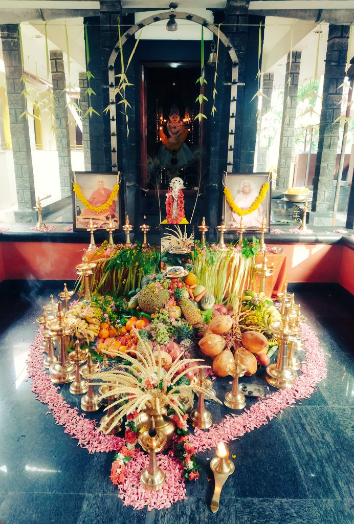 Wishing A Happy #Vishu2024 
#ShivanandaAshram #Kerala