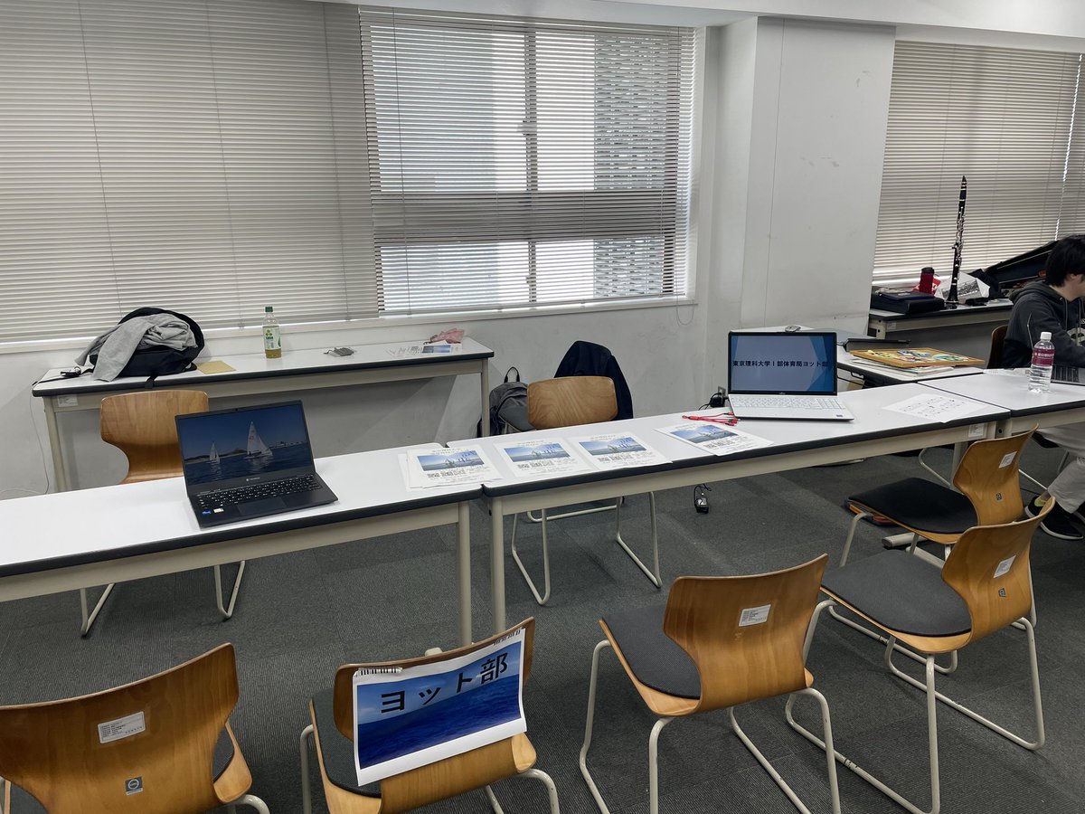 TUS_470's tweet photo. #春から理科大　#理科大
東京理科大学神楽坂キャンパスでは834教室
野田キャンパスでは講義棟K701教室でやっています。
是非お越し下さい！！！ https://t.co/F4Rk1kWymd