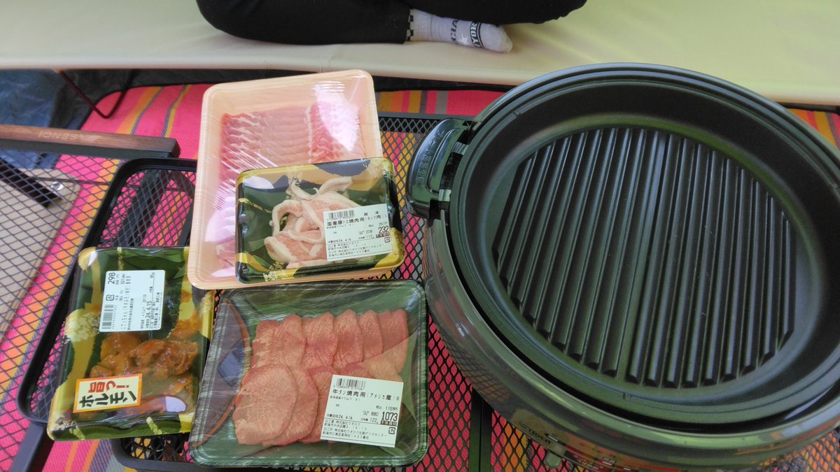 echigomasked400's tweet photo. 焼き肉したりする

 #家でデイキャンプする日曜日 https://t.co/wVMk6zm7Fe