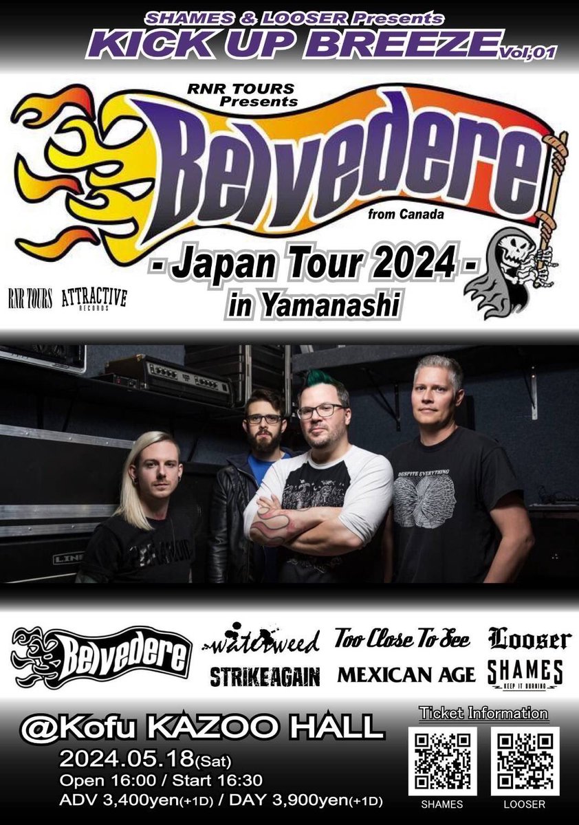 STRIKEAGAIN2013's tweet photo. 【タイムテーブル！】
5/18(Sat) 甲府KAZOO HALL
 SHAMES×LOOSER×RNR TOURS pre.
 KICK UP BREEZE vol.1
 
 Belvedere
 MEXICAN AGE
 STRIKE AGAIN
 Too Close To See
 waterweed
 LOOSER
 SHAMES
 
 OPEN 16:00 / START 16:30
 adv 4,000円(1Drink付)

チケット予約受付中！
https://t.co/CAv4SSbbOO https://t.co/paMciRgGrv