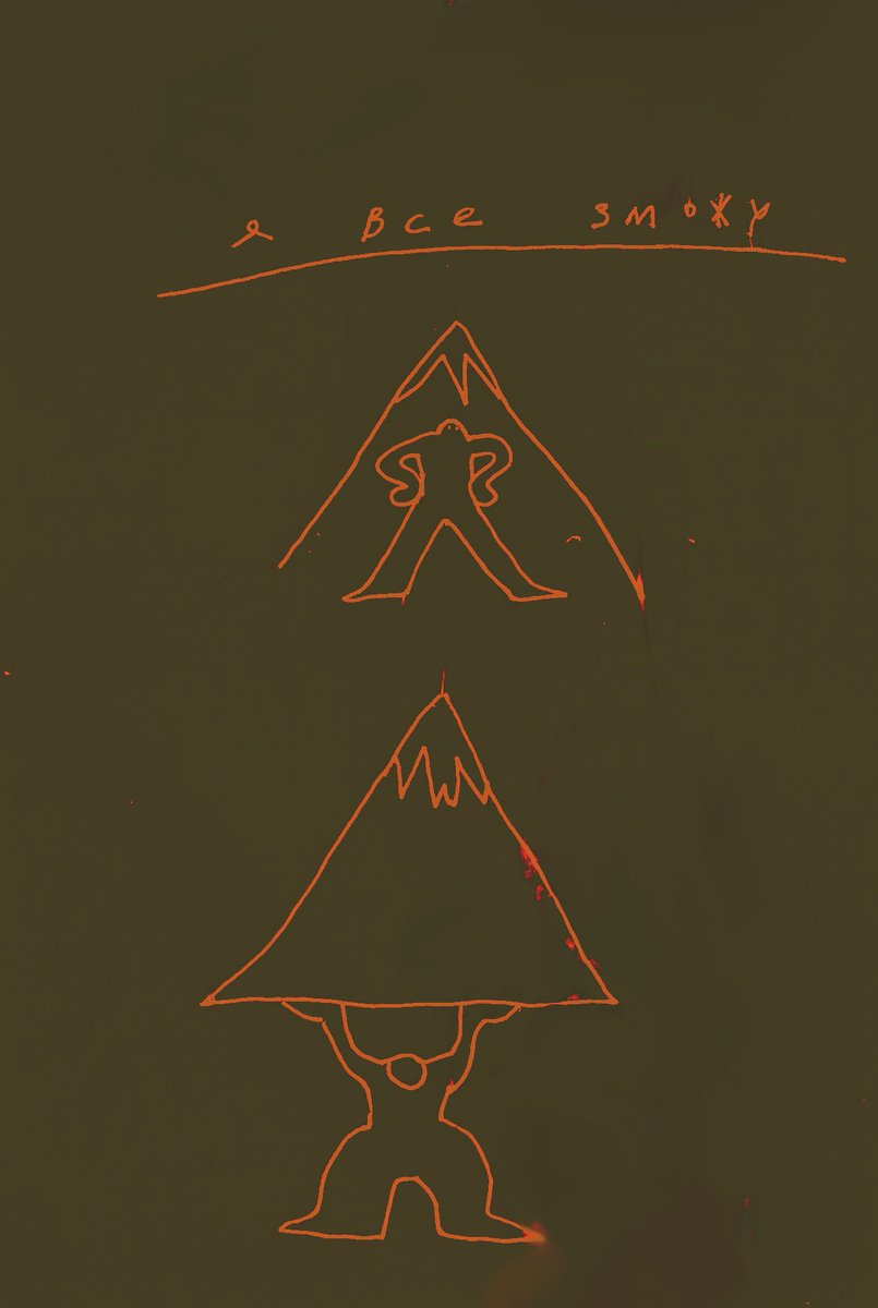 ivia01's tweet image. !!!