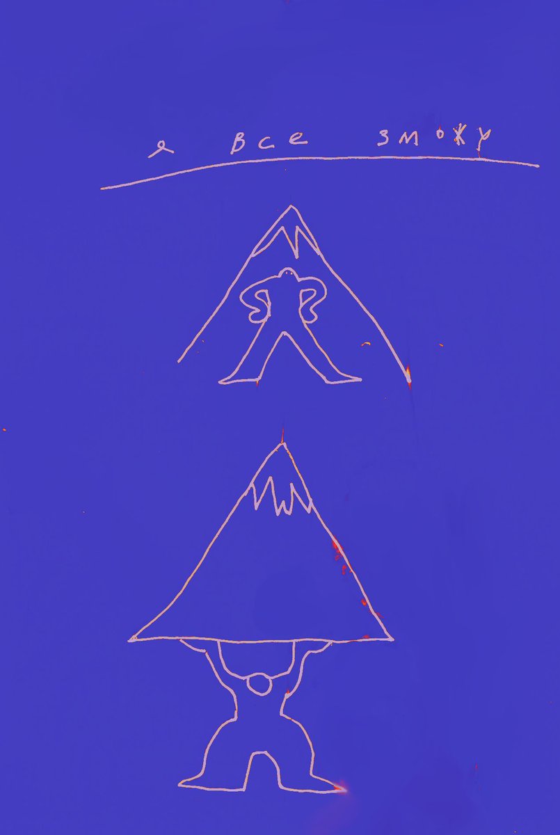 ivia01's tweet image. !!!