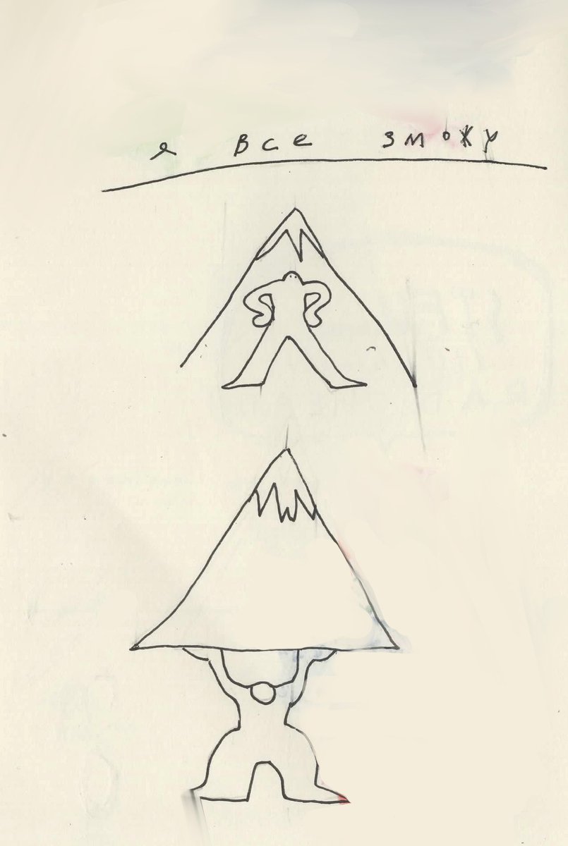 ivia01's tweet image. !!!