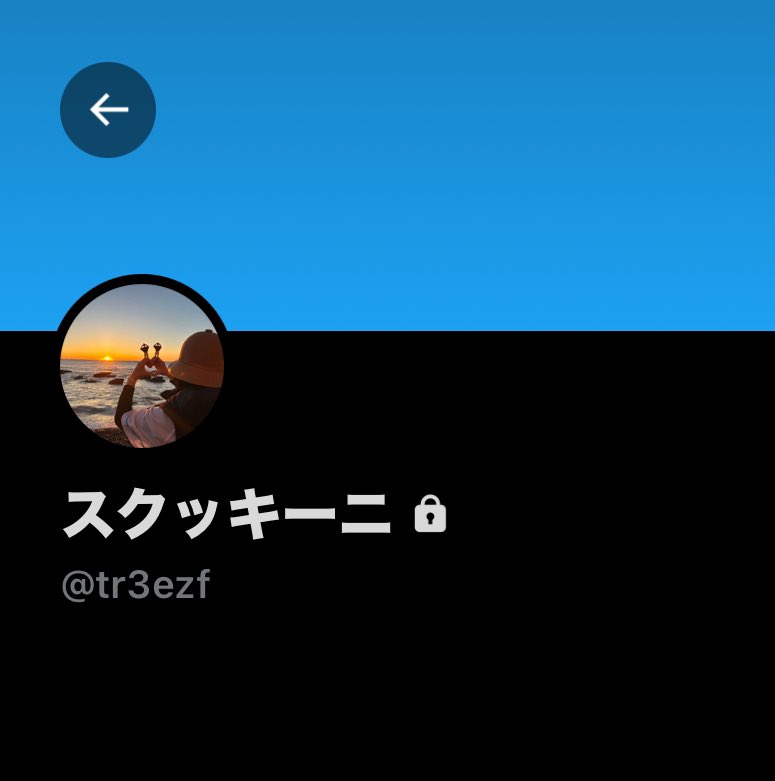 kcccyuta's tweet photo. 【#チケット詐欺 】今までのアカウントを消したり、アカウント名を変えたりと詐欺を繰り返しています。また新たな同一人物詐欺アカウントです。ご注意ください。#WEST譲 #STARTO譲 #美少年譲 #HiHiJets譲 #SHOCK譲 #注意喚起 https://t.co/sL8ybzPaW5