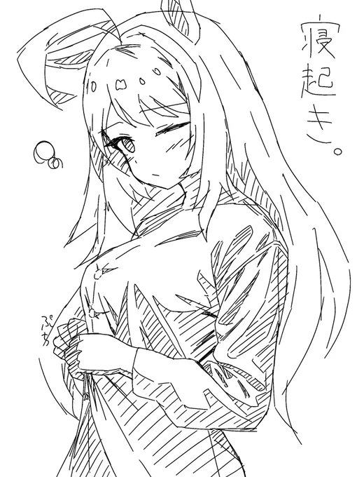 朝のワンドロ 