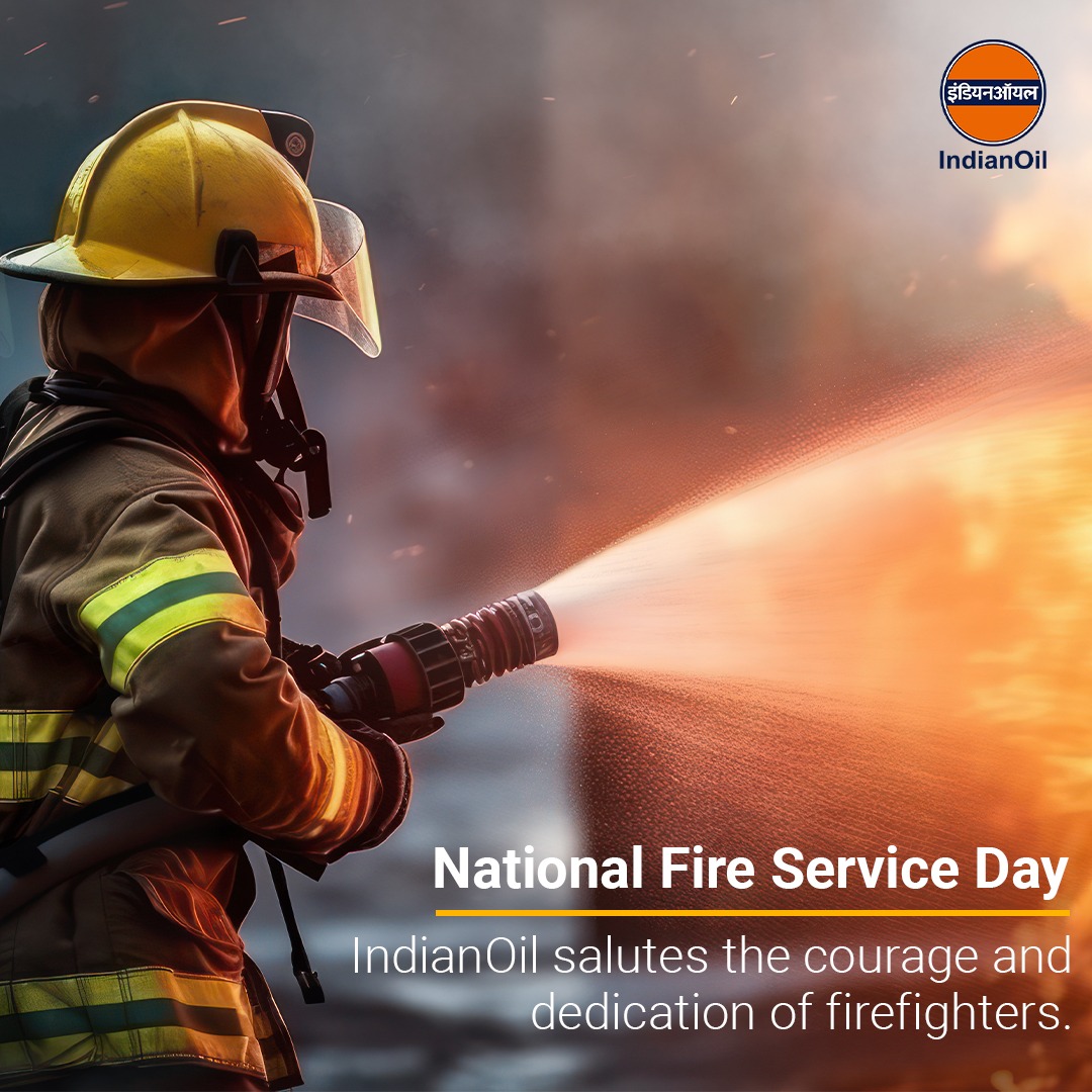 On #NationalFireServiceDay, IndianOil extends heartfelt gratitude to firefighters for their unparalleled courage and dedication. Their selfless service in safeguarding lives and property inspires us all.
#IndianOil