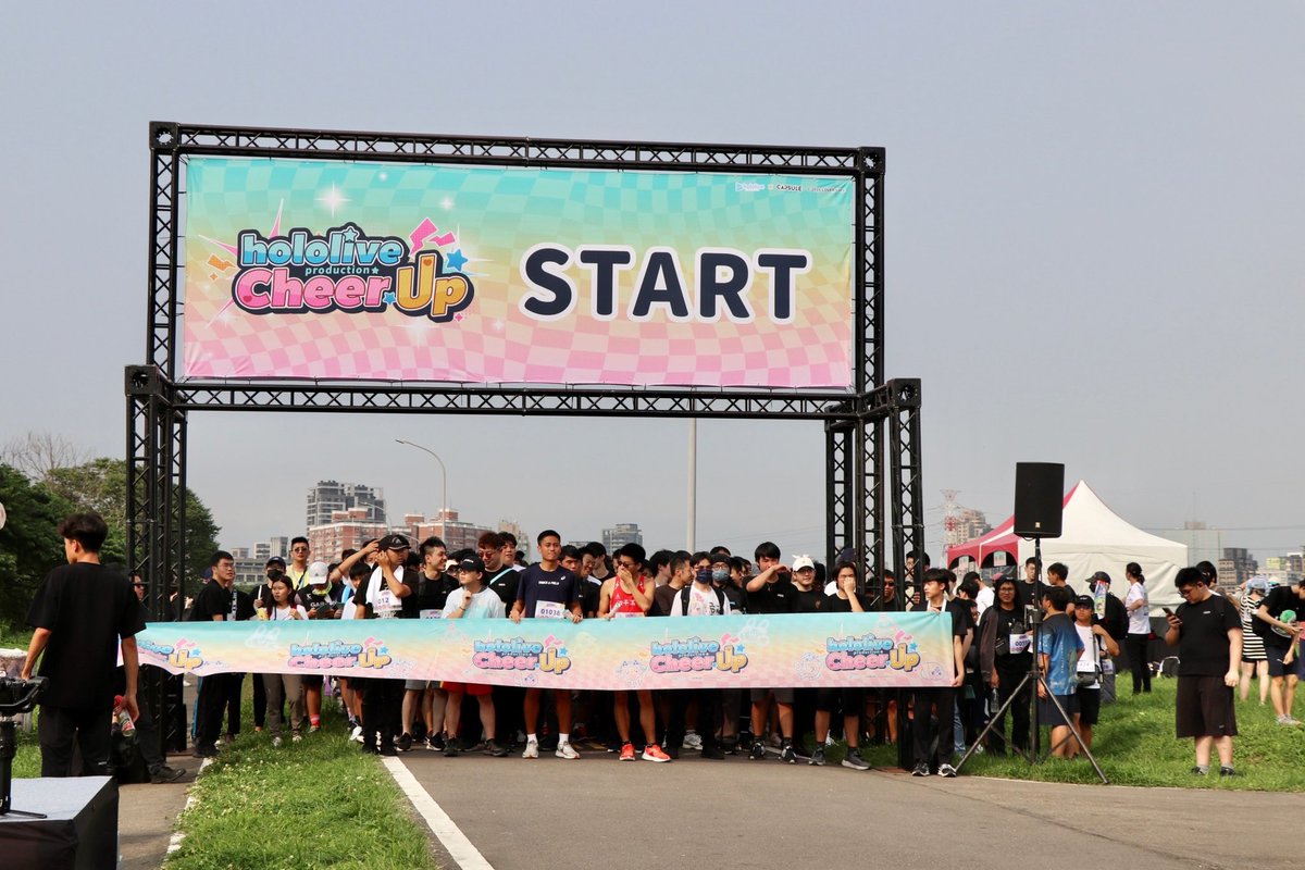holocheerup's tweet photo. 【📣hololive production X CAPSULE Cheer UP Run】
非常感謝大家參與昨天的路跑活動
頂著大太陽還是感受到大家滿滿的熱情跟活力！！🔅
因為你們的參與，整個路跑活動就完美、完整了⁽⁽ଘ( ˙꒳˙ )ଓ⁾⁾
希望大家喜歡這次的活動><

另外，我們在今天4/14（日） ～ 4/28（日）還有為期兩週的Cheer UP 聯名主題咖啡廳！
我們咖啡廳再見😆

✨｜開放預約中｜https://t.co/boqAjaFRc7
✨活動時間：4/14（日） ～ 4/28（日）
✨活動地點：臺北市中山區錦西街25號