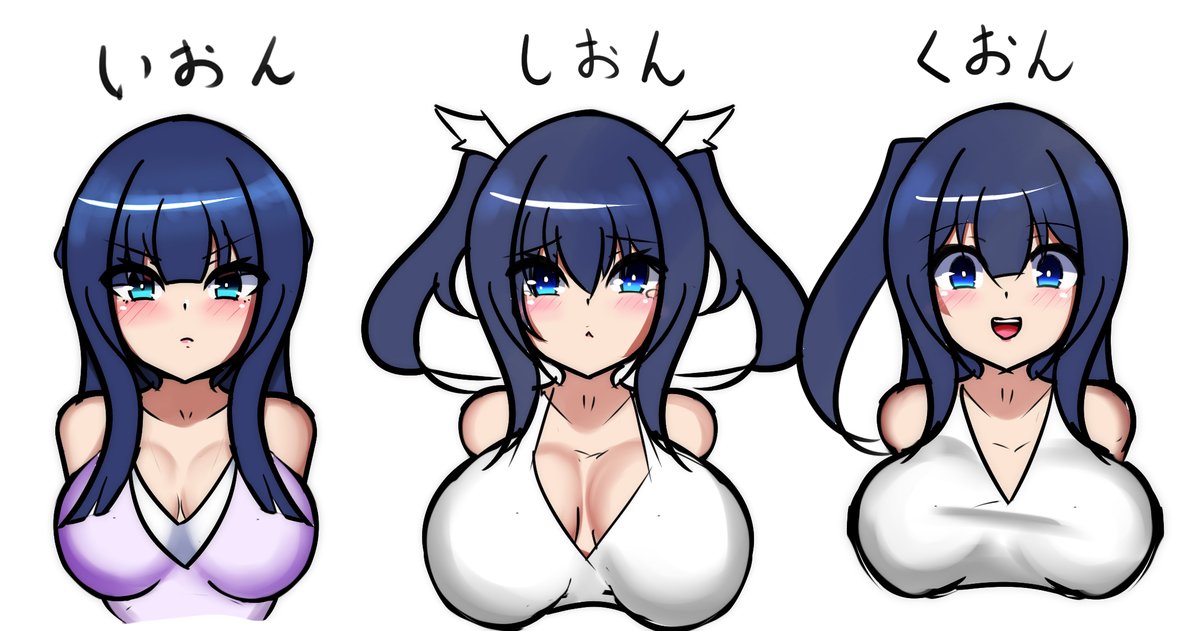 うちの子『如月いおん』ちゃんをデザインしました。
姉か迷ったんですがアンケート結果的にしおんちゃんのさらに妹になります('ω')

…つまり神威さんの3人目の娘…
三年生です。 