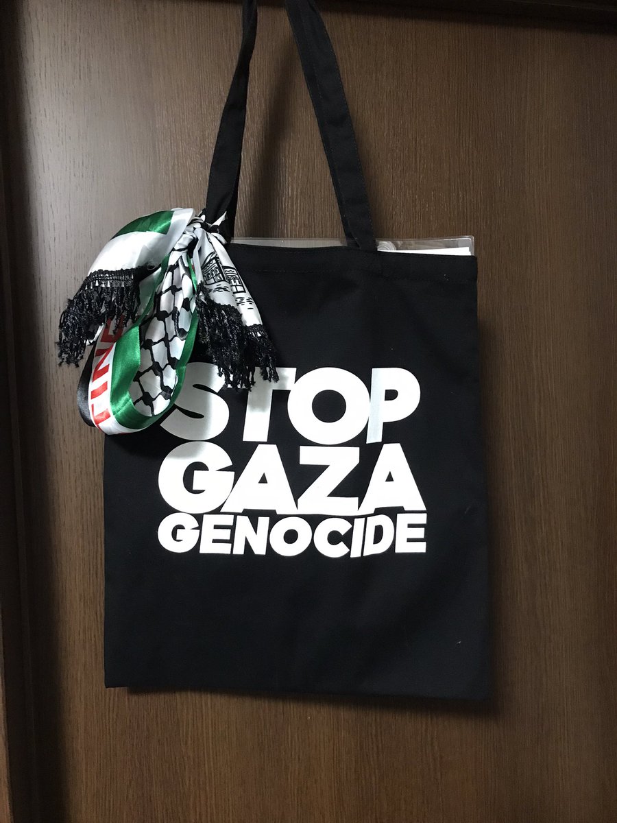 外出。
#StopGazaGenocide