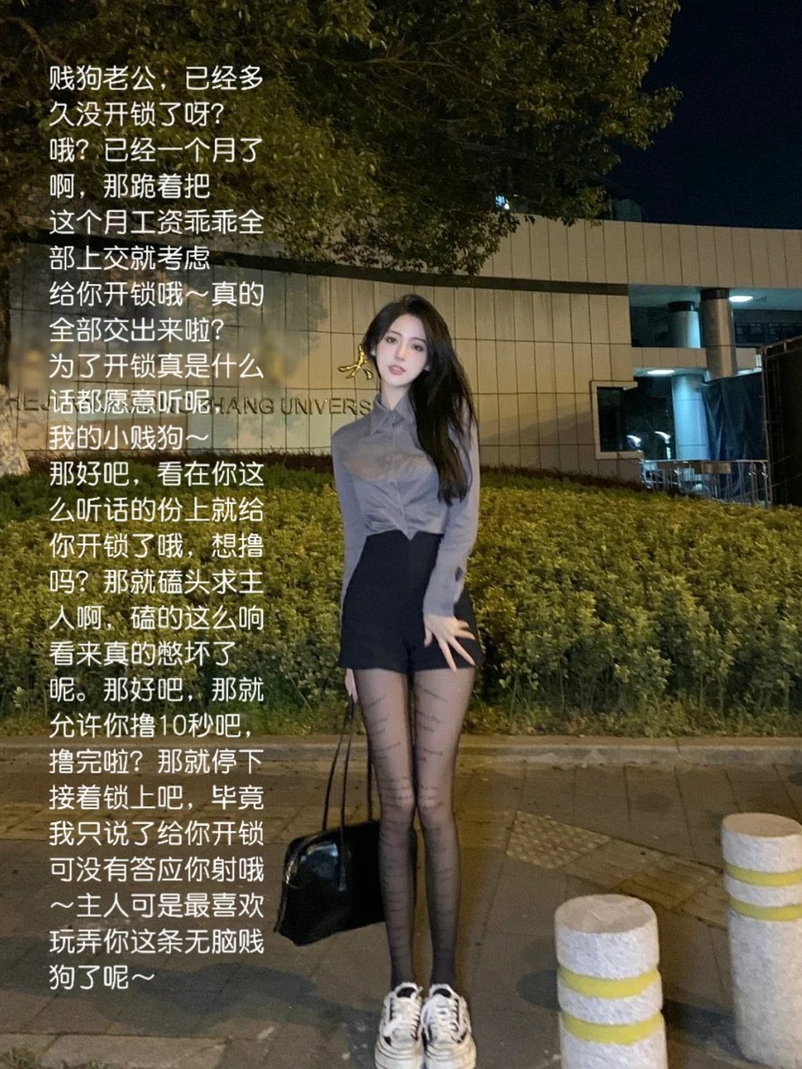 小琳童鞋🔞LinACG（慢更 tweet media
