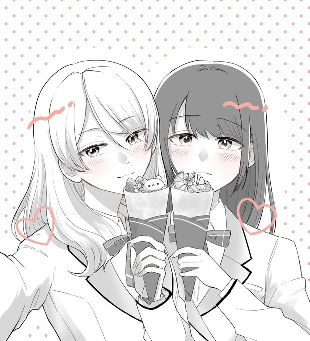 はじめと愛理
放課後クレープ食べに行ってほしい 