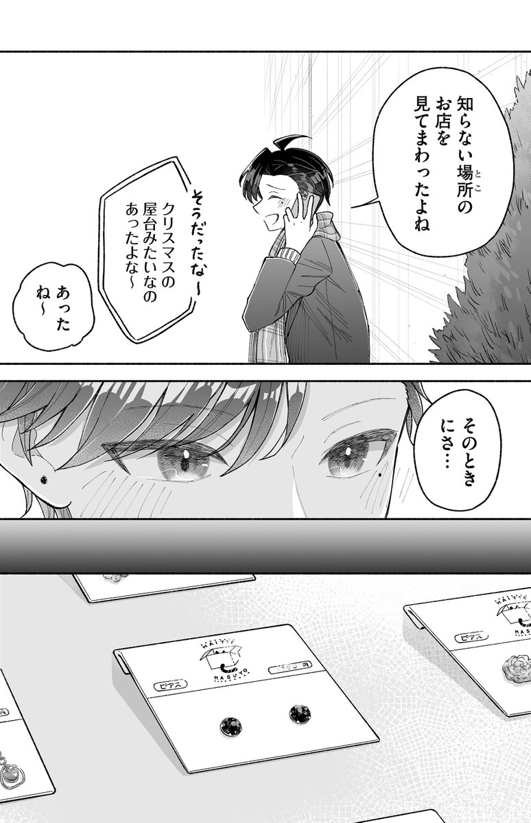 (3/4) 
