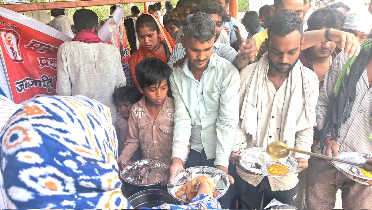 Jan Jagriti Foundation tweet media