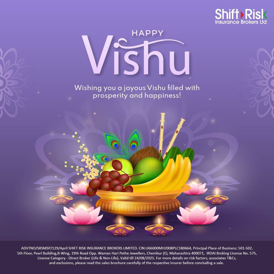 ShiftRisk's tweet image. May the festival of Vishu bring abundance and happiness to your life! 🌼✨ 
Happy Vishu from ShiftRisk! 

#VishuCelebrations #vishu #shiftrisk
