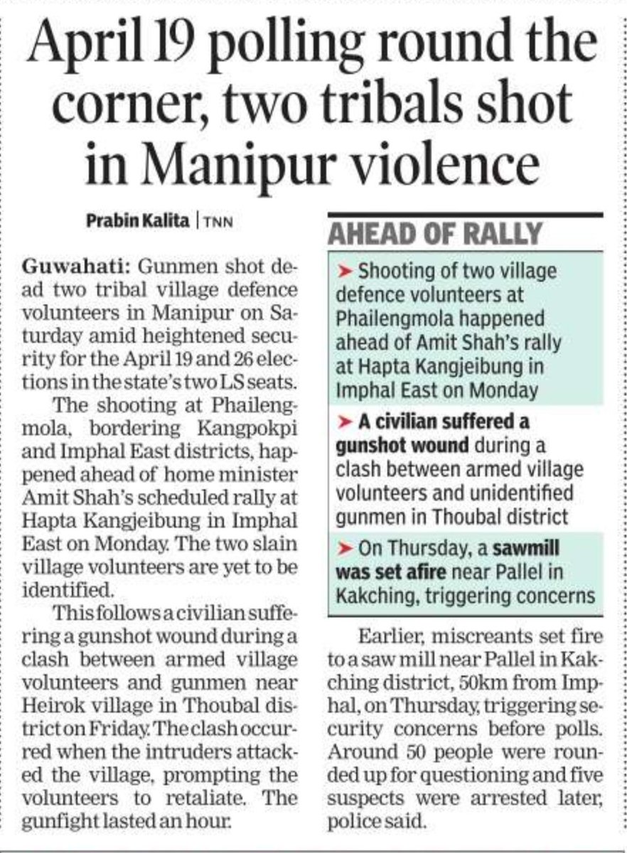 SushantSin's tweet photo. Wasn't Manipur CM interviewed by many newspapers a day back to say that there was peace in the state? And of course, Modi's weird claim to an Assamese newspaper a week or so back.

This is the reality. Two dead and firing has gone on for 48 hours, as per some media reports. https://t.co/iJMANse2ju