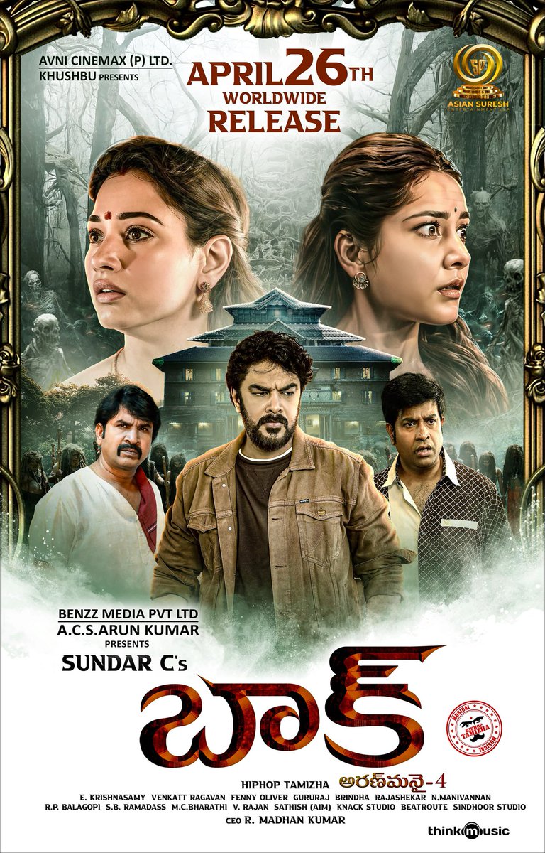 #BAAK 🦇 vachestundhi 😰
Get ready to scream with chills & thrills 🔥

IN CINEMAS FROM APRIL 2️⃣6️⃣TH 🎥

A Film by #SundarC 
A @hiphoptamizha Musical 🎶 

Telugu Release by @asiansureshent ✨

#Aranmanai4 @tamannaahspeaks #RaashiKhanna @ActorSanthosh #VennelaKishore @Actorysr