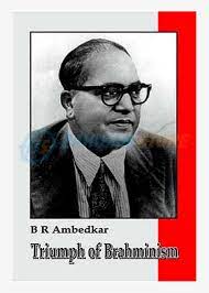 In Triumph of Brahminism, Dr. Ambedkar argued that Manusmriti marked the triumph of Brahminism over Buddhism. Today, we are in danger of seeing the triumph of Brahminism over democracy, under a Hindu Rashtra.
Jai Bheem!