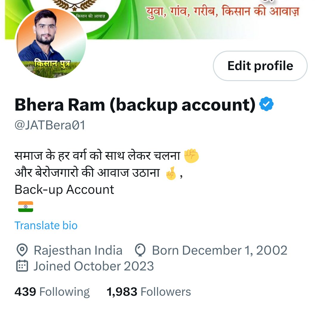 क्या आज 2000 साथियों से जुड़ने का मौका मिलेगा 😍🥳

#नेशनल_फ्रीडम_यूनियन