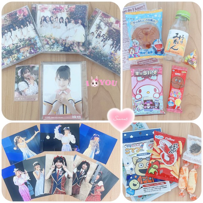 Twitterのコスプレ画像24