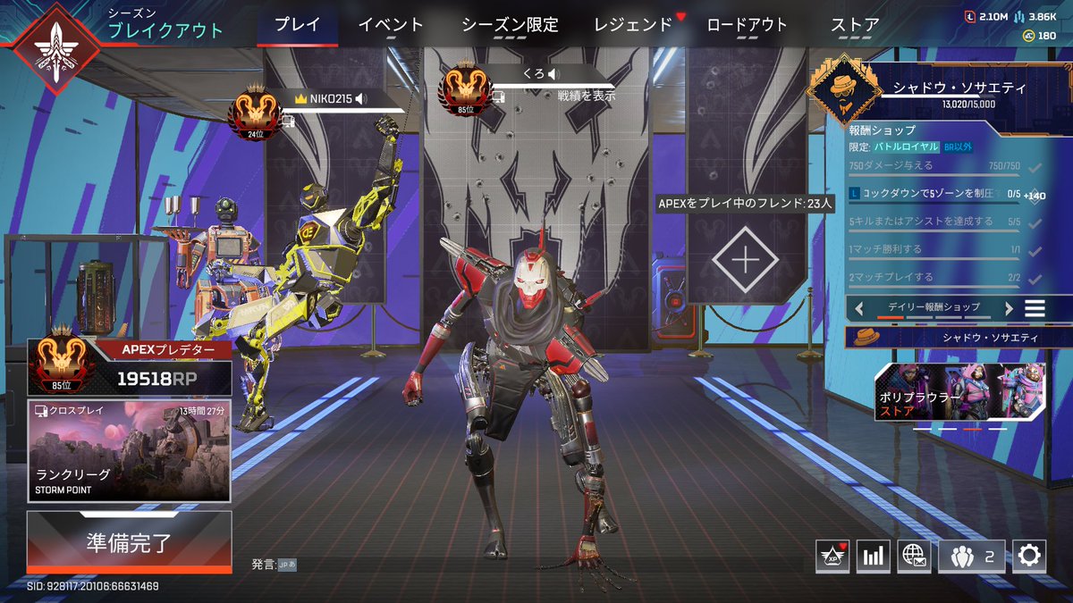 Quwr0's tweet photo. 二桁＾＾ https://t.co/ozUf8s1WIN