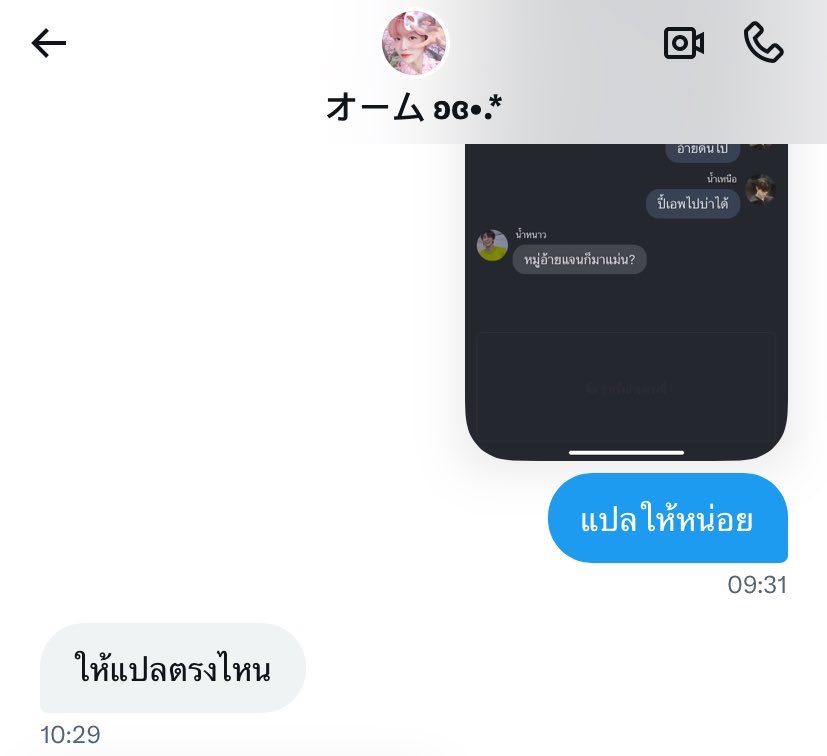 bimbunnymin tweet picture