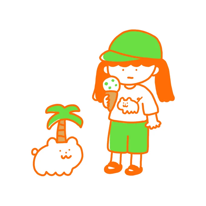 夏じゃんね 