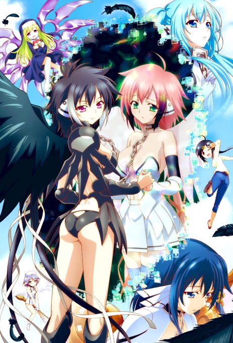 幻の… 