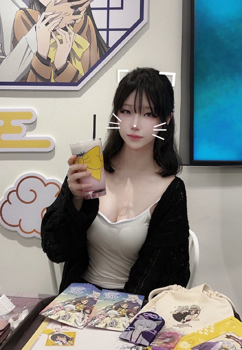 Lenexyyy's tweet photo. Just chill 🍹 https://t.co/6iNurAQCnN