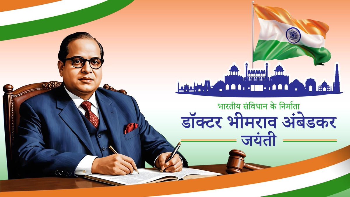 insan_honey's tweet photo. Embodying dedication, resilience, willpower and courage to succeed, #DrBRAmbedkar achieved the unimaginable and fueled the fire of change, challenging prejudices and advocating for equality. 
His life, his struggles and his victories are an inspiration for the young generation. Heartfelt tributes to him on his birth anniversary.

#BirthAnniversary #BhimraoAmbedkar