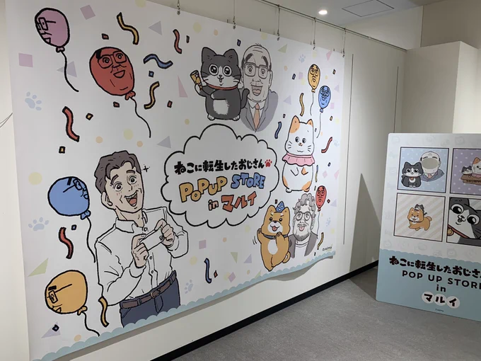 めちゃくちゃカワイイ😂 