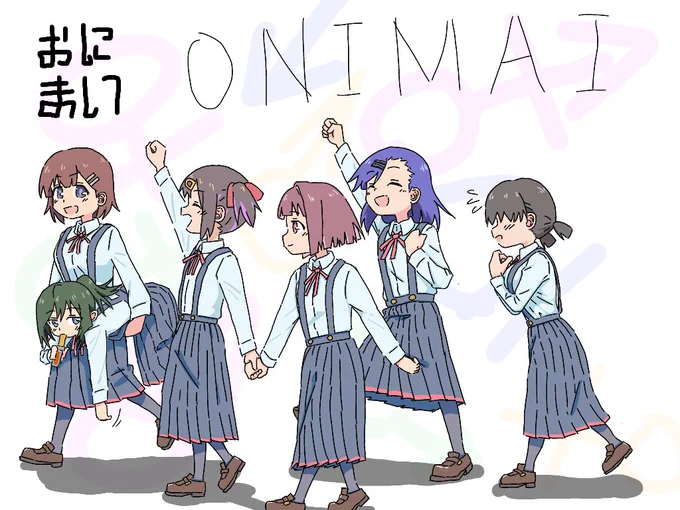 #最近フォローした人は知らない過去絵を晒す 