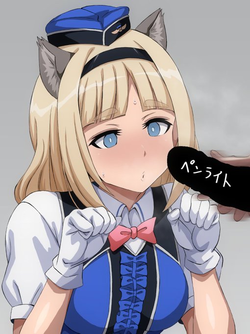 ルミナスのマリアちゃんを
ペンライトを握って応援するファン 