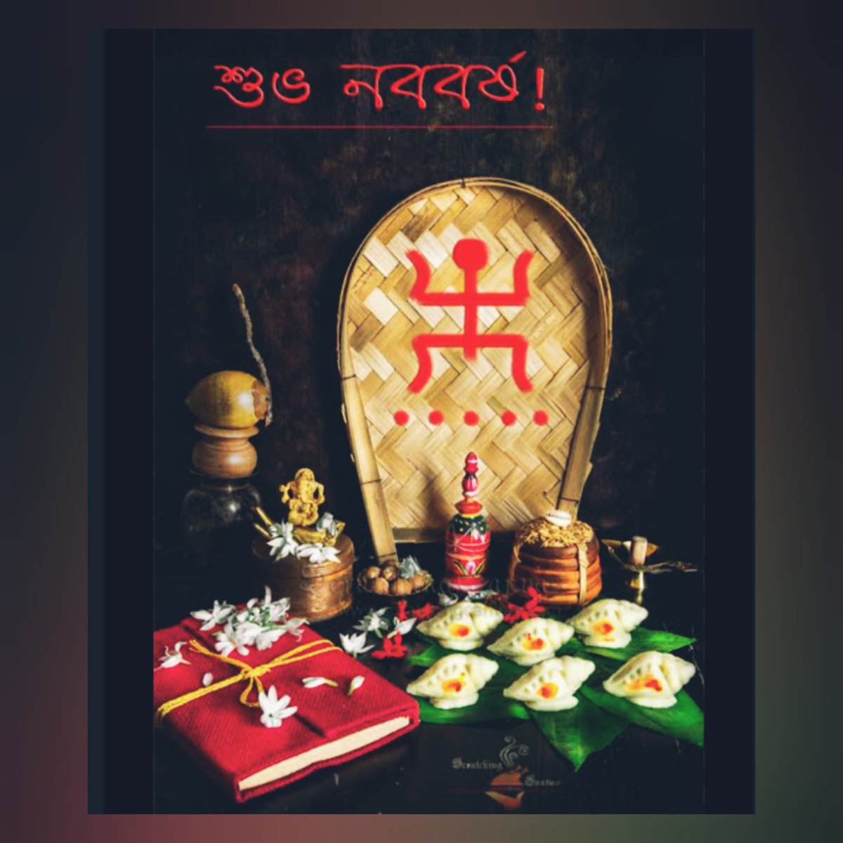 Happy #BengaliNewYear 

Shubho Noboborsho