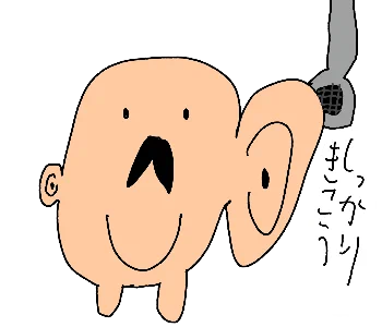 https://t.co/F2QJBZdeqc
息子が作ったLINEスタンプです。 