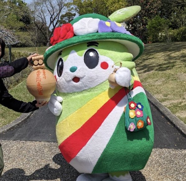 sanen_fire's tweet photo. 2024/04/14 #フラマル くんと花火！ #はままつフラワーパーク #浜名湖花博2024 https://t.co/G9CkTnpJXv
