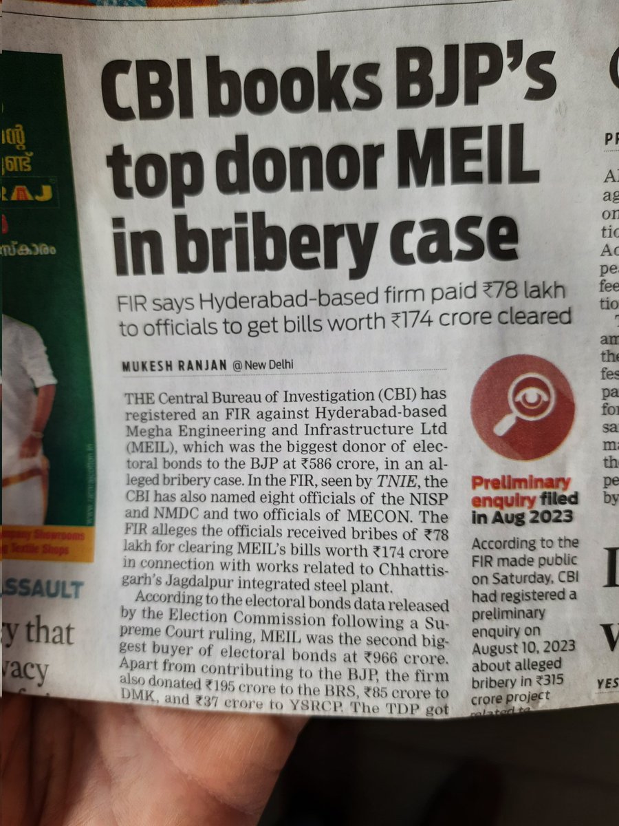 #MeghaEngineering promoters of famous electric bus manufacture was booked in bribery case for donating 586 cr through electoral bond.