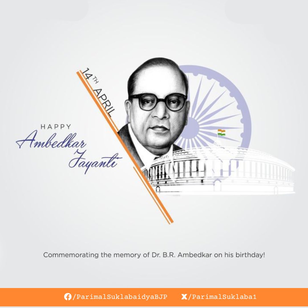 On this auspicious occasion of Ambedkar Jayanti, my humble tributes to Bharat Ratna Babasaheb Dr. Bhimrao Ambedkar, a towering figure in India’s history. His legacy as the architect of the Indian Constitution and a champion of social harmony and equality continues to inspire…